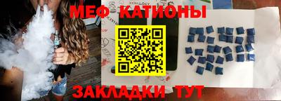 кокаин Заволжье