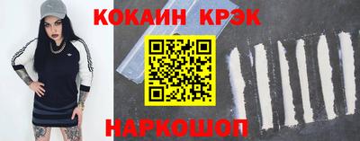 герыч Заводоуковск