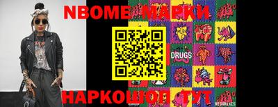 стафф Жуковский