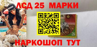 герыч Заводоуковск