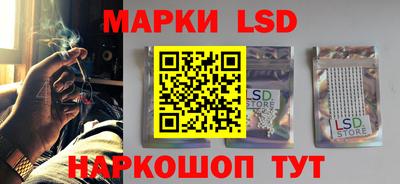 кокаин Заволжье