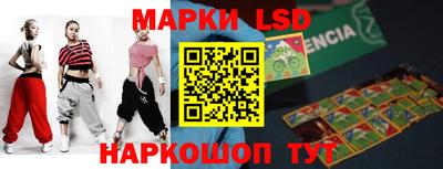 герыч Заводоуковск