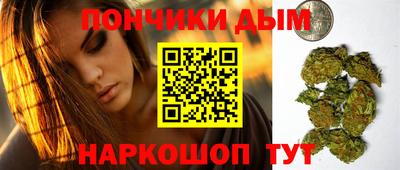 герыч Заводоуковск