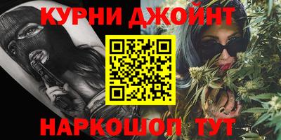 стафф Жуковский