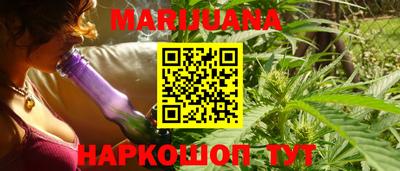 герыч Заводоуковск