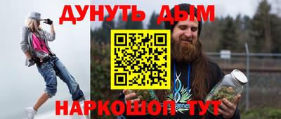 герыч Заводоуковск