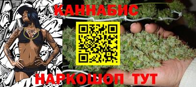 стафф Жуковский