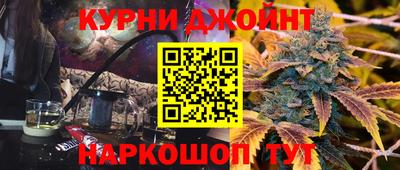 стафф Жуковский