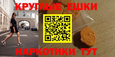 кокаин Заволжье