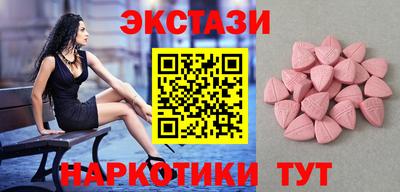 кокаин Заволжье