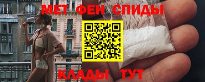кокаин Заволжье