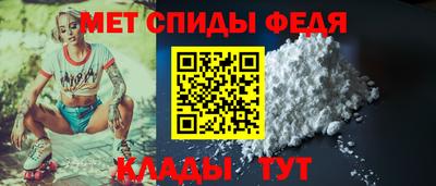 стафф Жуковский