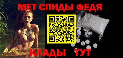 герыч Заводоуковск