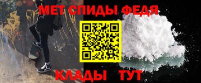 герыч Заводоуковск