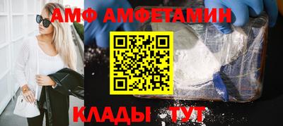 герыч Заводоуковск
