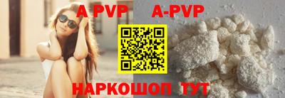кокаин Заволжье