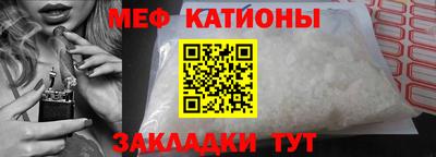 кокаин Заволжье