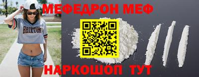 кокаин Заволжье